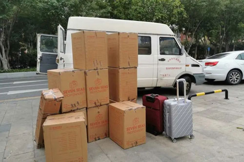 弋江行李托运公司